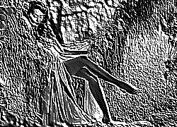 Skamielina