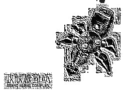 Skamielina