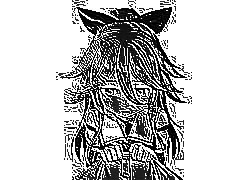 Skamielina