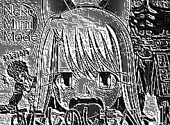 Skamielina