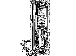 Skamielina