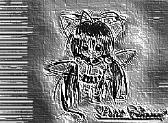 Skamielina