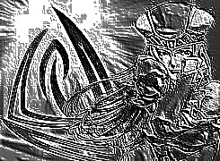 Skamielina