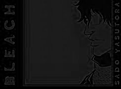 Szary