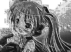 Skamielina