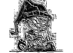 Skamielina