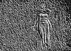 Skamielina