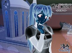 Negatyw