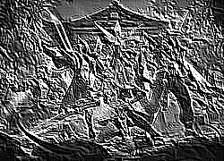 Skamielina