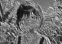 Skamielina