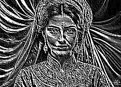 Skamielina