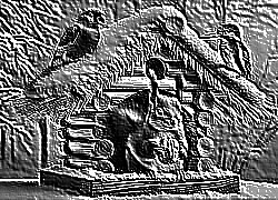 Skamielina