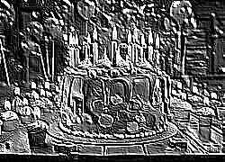Skamielina