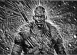 Skamielina