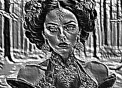 Skamielina