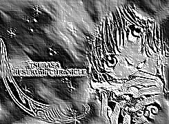 Skamielina