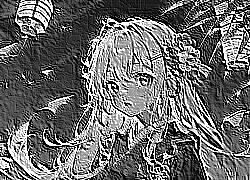 Skamielina