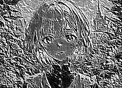 Skamielina