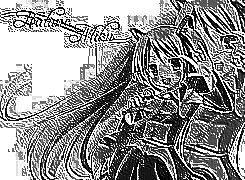 Skamielina