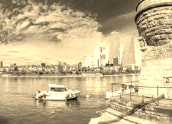 Szary + Sepia