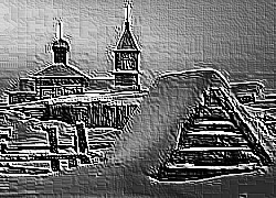 Skamielina