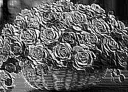 Skamielina