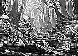 Skamielina