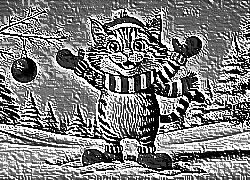 Skamielina