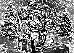 Skamielina