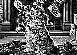 Skamielina