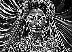 Skamielina