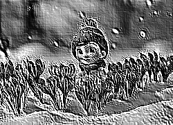Skamielina