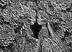 Skamielina