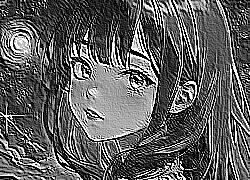 Skamielina