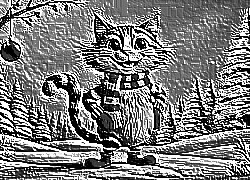 Skamielina