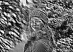 Skamielina