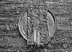 Skamielina