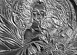 Skamielina