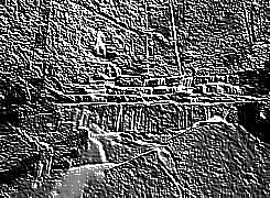 Skamielina