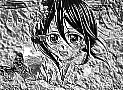 Skamielina