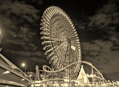 Sepia