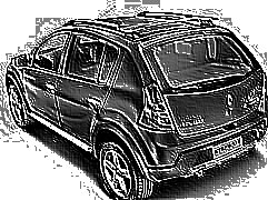 Skamielina