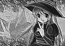 Skamielina
