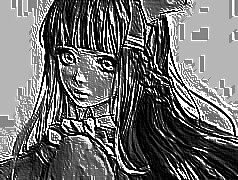 Skamielina