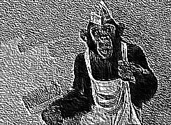 Skamielina
