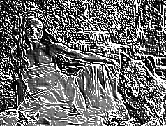 Skamielina