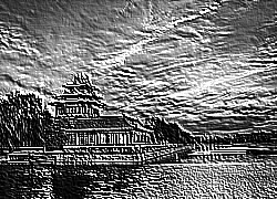Skamielina