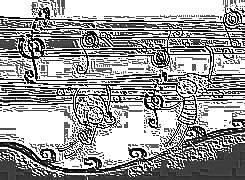 Skamielina