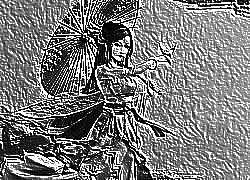 Skamielina