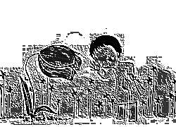 Skamielina